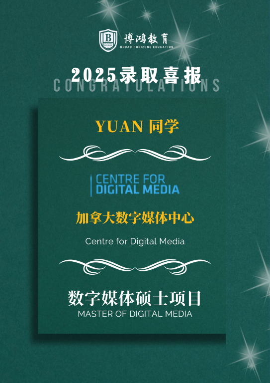 用一年半，进入创意产业核心