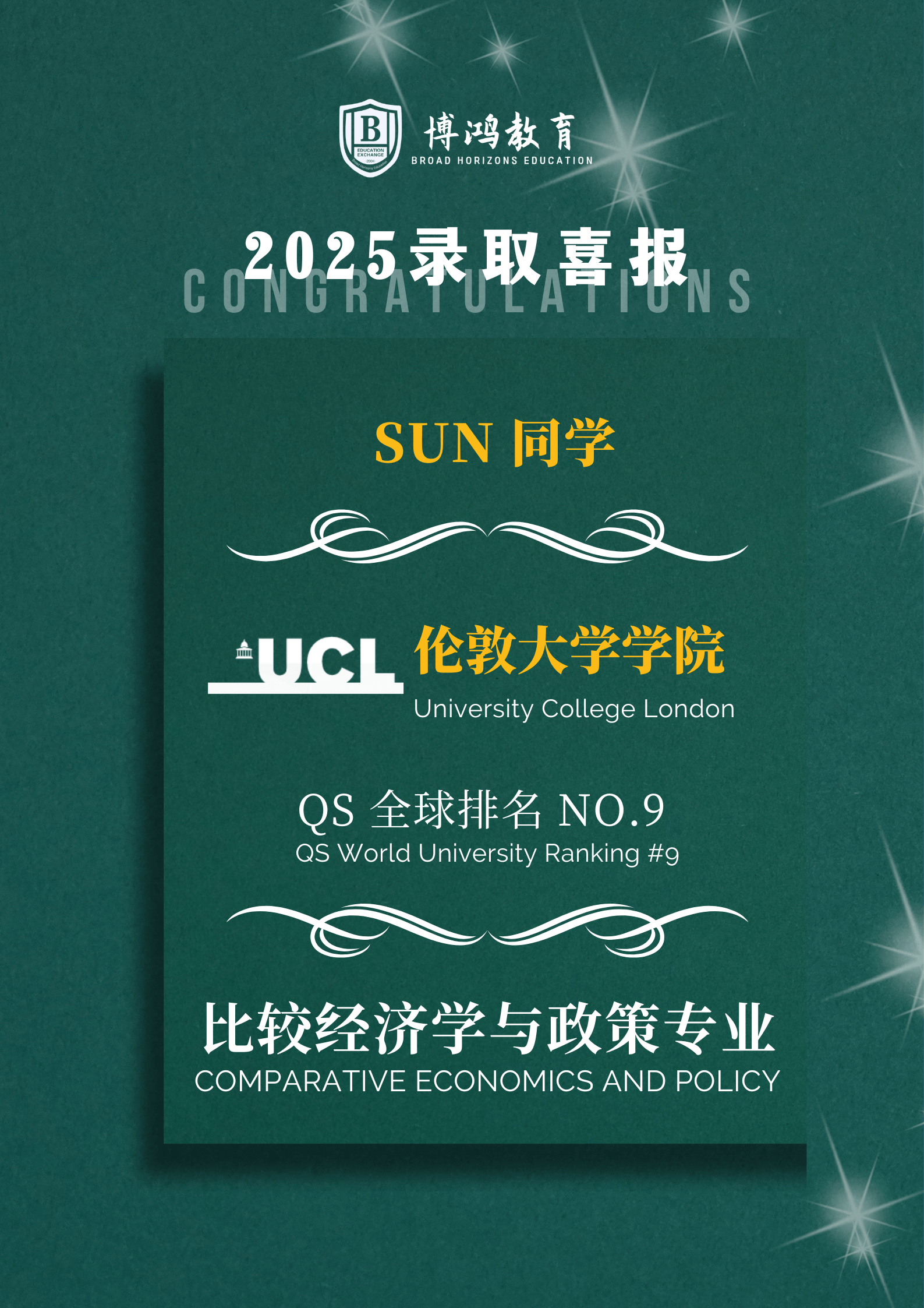 79%学生满意度--留学生体验感绝佳的英国高校